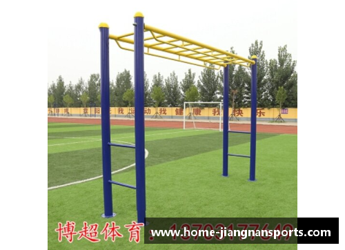 云梯：扬名体育巅峰