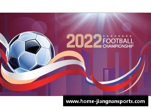 2022世界杯赛程：全球狂欢，足球盛事！
