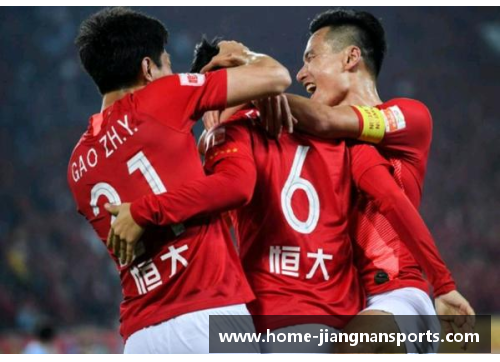 广州恒大：中超新锐队员与传统力量